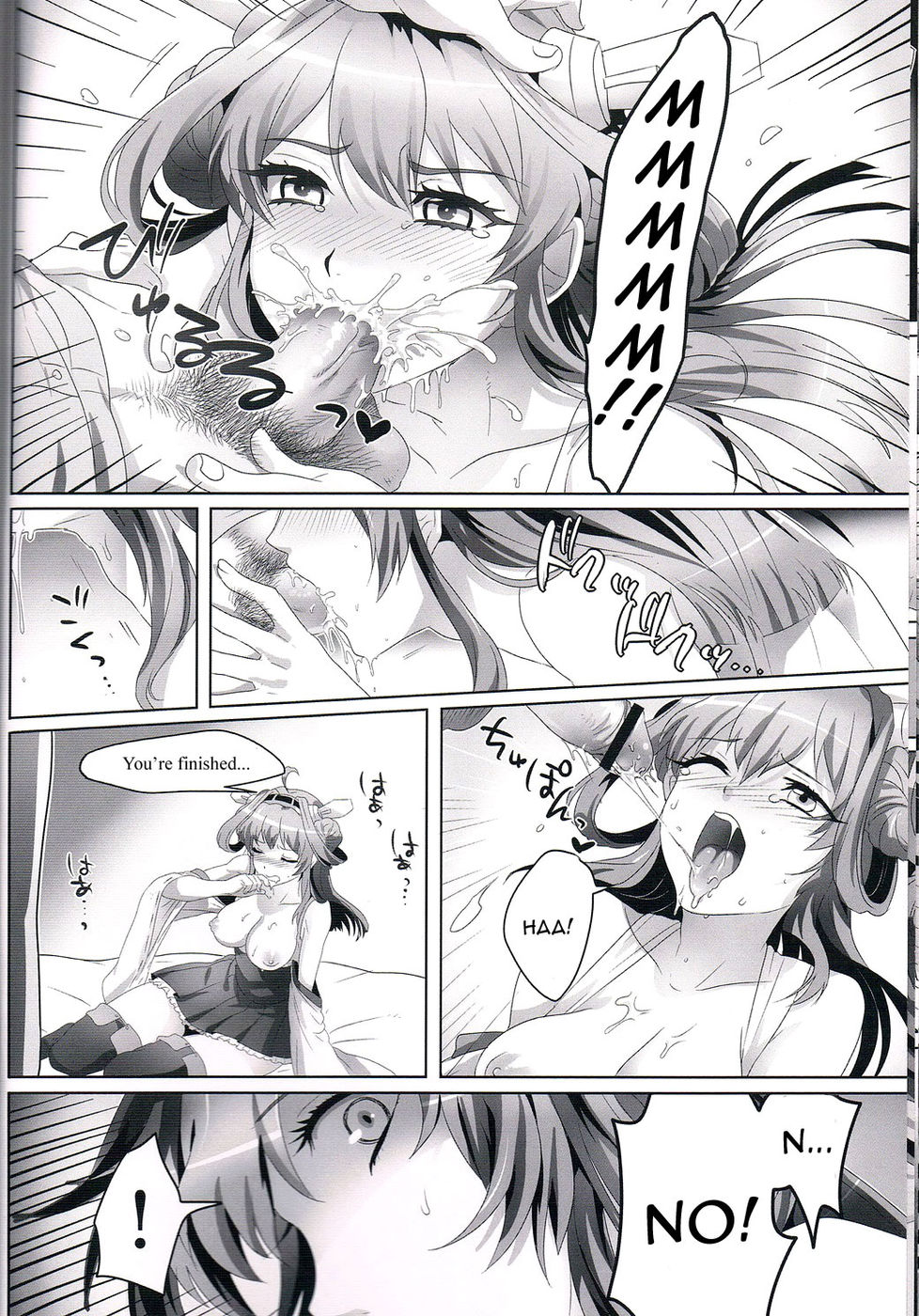 Hentai Manga Comic-Kannai Seibi Nisshi-Read-11